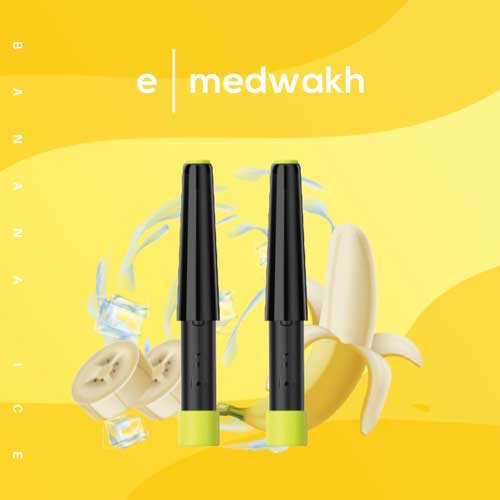 E-Medwakh Replacement Pod - Image 5
