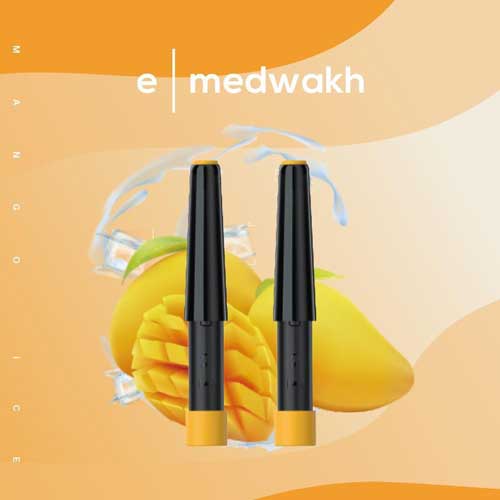 E-Medwakh Replacement Pod - Image 4
